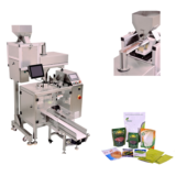 Machines for the Seed Industry Update December 24,  2022